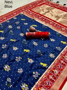 ซารีโบเดอร์มินาคาริหนักและงานถักทอหนัก - Product Image 5