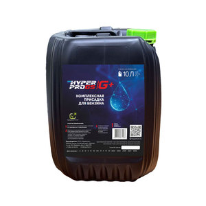 Botella de aditivo de combustible de gasolina integral, grandes precios de venta, escala de medición de arranque de motor en frío, refuerzo de octano de aceite PE - Product Image 1