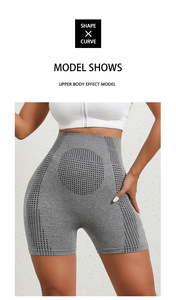 Short de Yoga solide respirant taille haute avec logo personnalisé en tissu doux au beurre avec poches à séchage rapide et anti-odeur taille XL XXL - Product Image 3