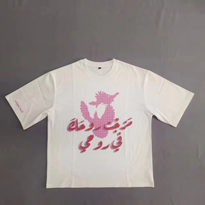 เสื้อยืดผู้ชายดีไซน์ใหม่ผ้าคอตตอนคอกลมระบายอากาศได้ผ้า100% ไหล่แห้งเร็วทรงบ็อกซี่พอดีตัว - Product Image 1