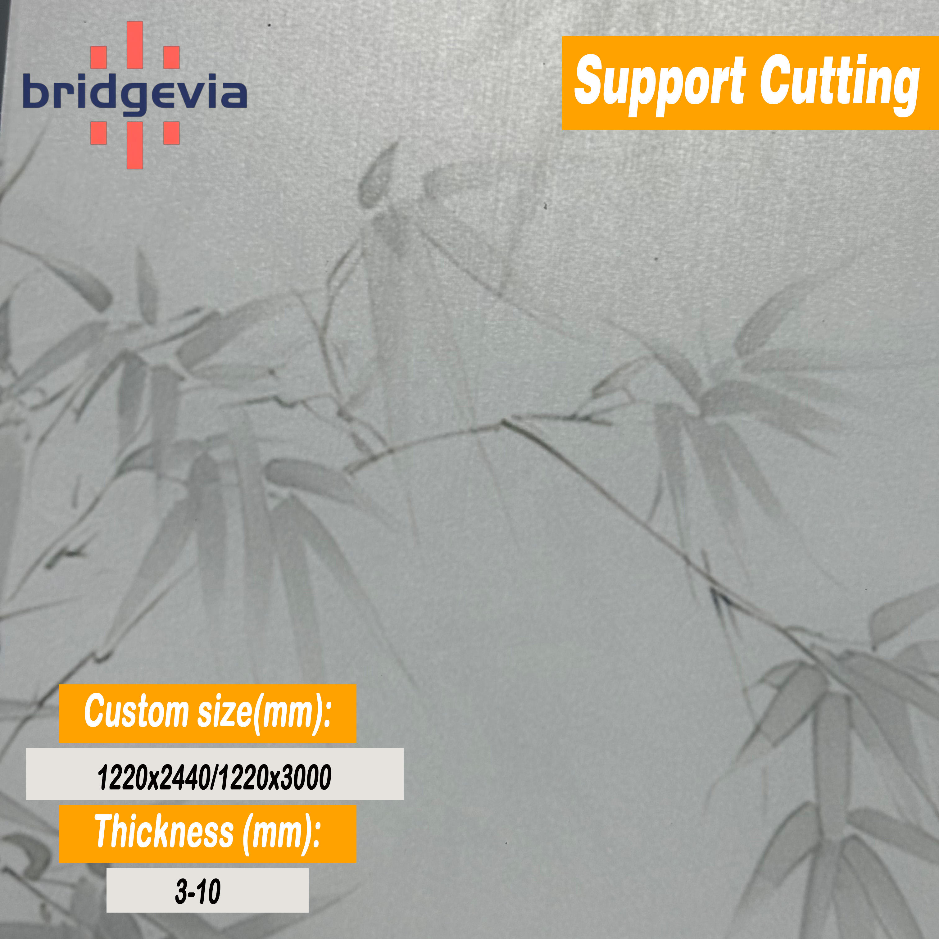 ตัดตามขนาด