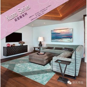 ซีรีส์ภาพนามธรรมสมัยใหม่ NUANS สำหรับใช้ในบ้าน - Product Image 1