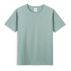 210gsm <b>Men</b> Cotton Round Collar Custom Oem Logo Design Blank Plain <b>Mens</b> Tshirt T <b>Shirt</b> - Product Image 5