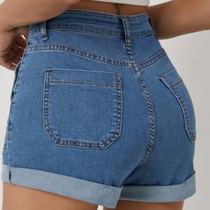 Nouveau décontracté uni jean Shorts pour femmes 100% coton personnalisé été femmes Shorts Premium élégant lavé Denim Shorts - Product Image 3