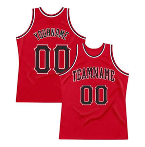 Haute qualité hommes basket-ball personnalisé Sublimation meilleur uniforme de basket-ball broderie dernier maillot de basket-ball - Product Image 5