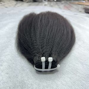 CDYHAIRVN Cabello Virgen de Doble Trama de Alta Calidad con Cutícula Alineada, Cabello Natural SDD Rizado Liso, Extensiones de Cabello Vietnamita Brasileño - Product Image 1