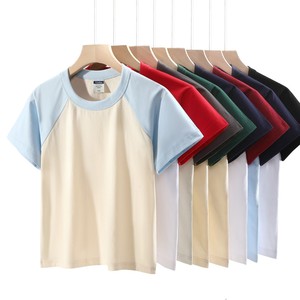 Camiseta de niño al por mayor de alta calidad de algodón liso camiseta Patchwork camiseta de diseño personalizado para hombres - Product Image 1