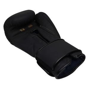 Équipement de combat d'entraînement respirant en cuir de vachette adulte gants de boxe et gants de kickboxing pour boxeurs - Product Image 2
