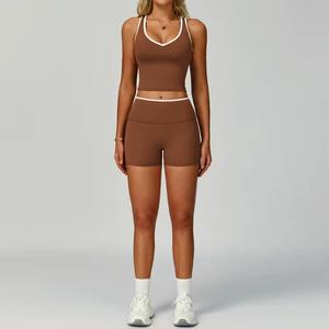 Ensemble de soutien-gorge de sport et short haut de gamme pour femmes, personnalisable en gros, avec double bretelle et couleur contrastante, tenue de yoga pour la course et l'entraînement - Product Image 4