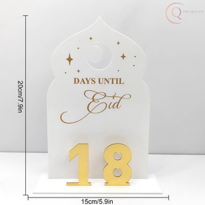 Elegante Calendario de Mesa para Ramadán con Caligrafía Islámica |   Artículo Decorativo de Escritorio para Ramadán - Product Image 5