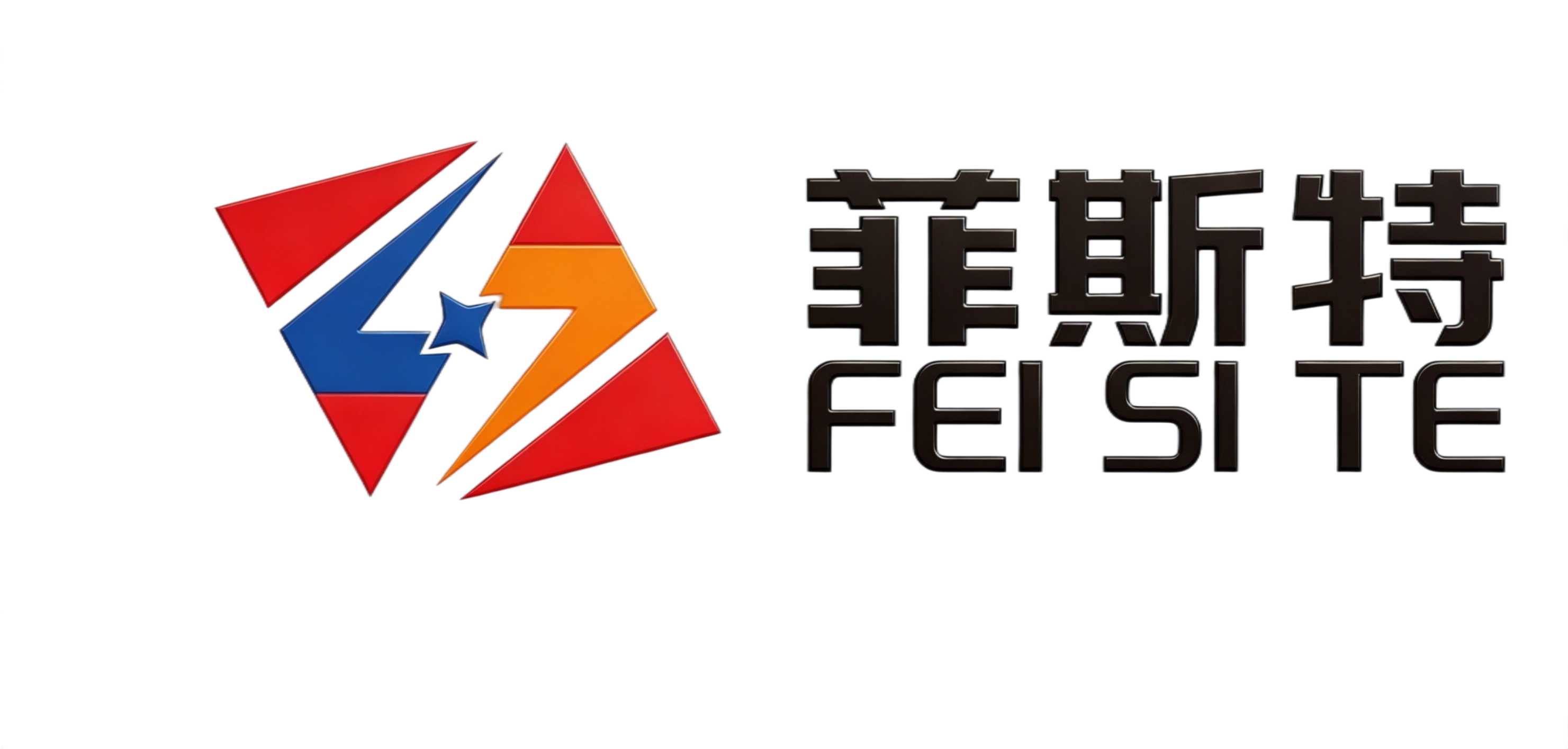 Century Shengxin (Weifang) International Trade Co., Ltd. logo