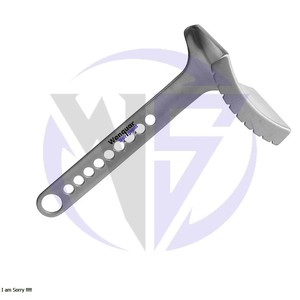 เครื่องดึงสะโพกทางการแพทย์ใบมีดเว้ากว้างพิเศษ (2 3/4 "4 1/4" 6 ") ที่ดึงกลับมาใช้ใหม่ได้พร้อมกับด้ามจับ - Product Image 1