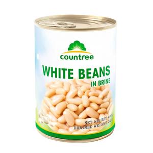 Haricots en conserve - Product Image 3