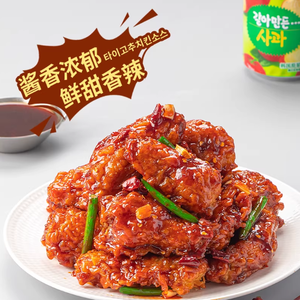 Nouvelle Arrivée 2026 : <span class=keywords><strong>Sauce</strong></span> de Trempage et de Cuisson pour Poulet Frit, Saveur Pimentée Thaïlandaise, Sachet de 1Kg, Prix Usine, Vente Chaude - Product Image 4