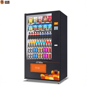 ミニ自動販売機コンボ コイン/トークン式コンプレッサー搭載 自販式食品・飲料自動販売機 アメリカ・ヨーロッパ向け卸売 - Product Image 1