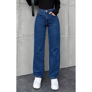 Funky Trendy Wideleg Stone <b>Denim</b> Jeans Women Luxury High Waist <b>Stretch</b> Durable Eco-friendly Plating Street Style Casual Chic - Product Image 1