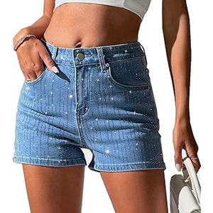 Short en jean-2025 été respirant Slim Fit Short en jean au genou pour femme - Product Image 1