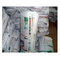 Déchets de journaux usagés propres (ONP) - Anciens journaux et journaux en surimpression