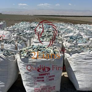 Tuyau en PVC déchiqueté jaune, bleu, blanc - Product Image 1