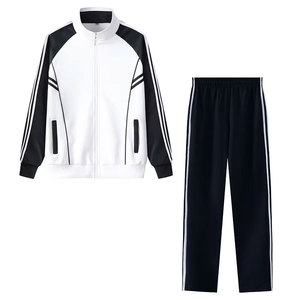 Survêtement d'entraînement pour hommes, ensemble de course à capuche à manches longues et fermeture éclair - Product Image 1