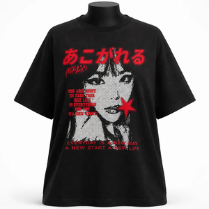 T-shirt noir à col rond pour femme avec texte japonais rouge et imprimé étoile, coupe ample, style streetwear, 100% jersey de coton - Product Image 1