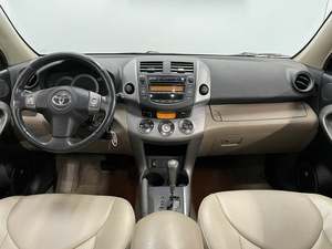 โตโยต้า RAV 4 Limited V6 ปี 2008 / มีจำหน่ายพร้อมขาย ไมล์น้อย เครื่องยนต์เบนซิน รถใช้งานน้อย สภาพดี ไม่มีอุบัติเหตุ ไม่มีปัญหาใดๆ - Product Image 2