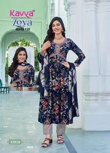 Nuevo Top DE TRABAJO bordado con estampado de lámina de rayón tradicional para mujer de calidad superior, pantalón de rayón Chanderi Sequence Dupatta Export - Product Image 2