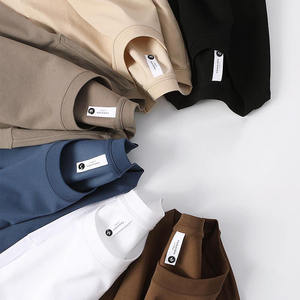 Top Quality 230gsm Drop Shoulder Summer <b>Shirts</b> <b>Heavyweight</b> Blank <b>Men's</b> <b>T</b>-<b>shirt</b> Oversized Tshirt Printing Custom <b>T</b>-<b>shirt</b> for <b>men</b> - Product Image 1