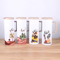 VF40 Varios colores Estilo Recarga de vidrio Cuerpo de plástico Jarra de agua Botella Termo de té Cafetera árabe