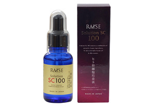 Nâng cao Giải pháp SC100 chăm sóc lão hóa huyết thanh khoảng 45 lần hơn fibronectin bản chất Tế bào gốc của con người có nguồn gốc chăm sóc da mặt - Product Image 2