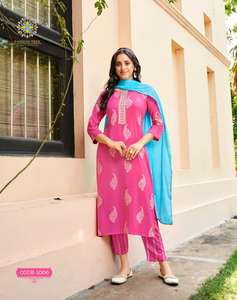 Pantalon Kurti en rayonne attrayant de qualité supérieure à la mode à la demande avec Dupatta avec travail imprimé et brodé à bas prix - Product Image 6