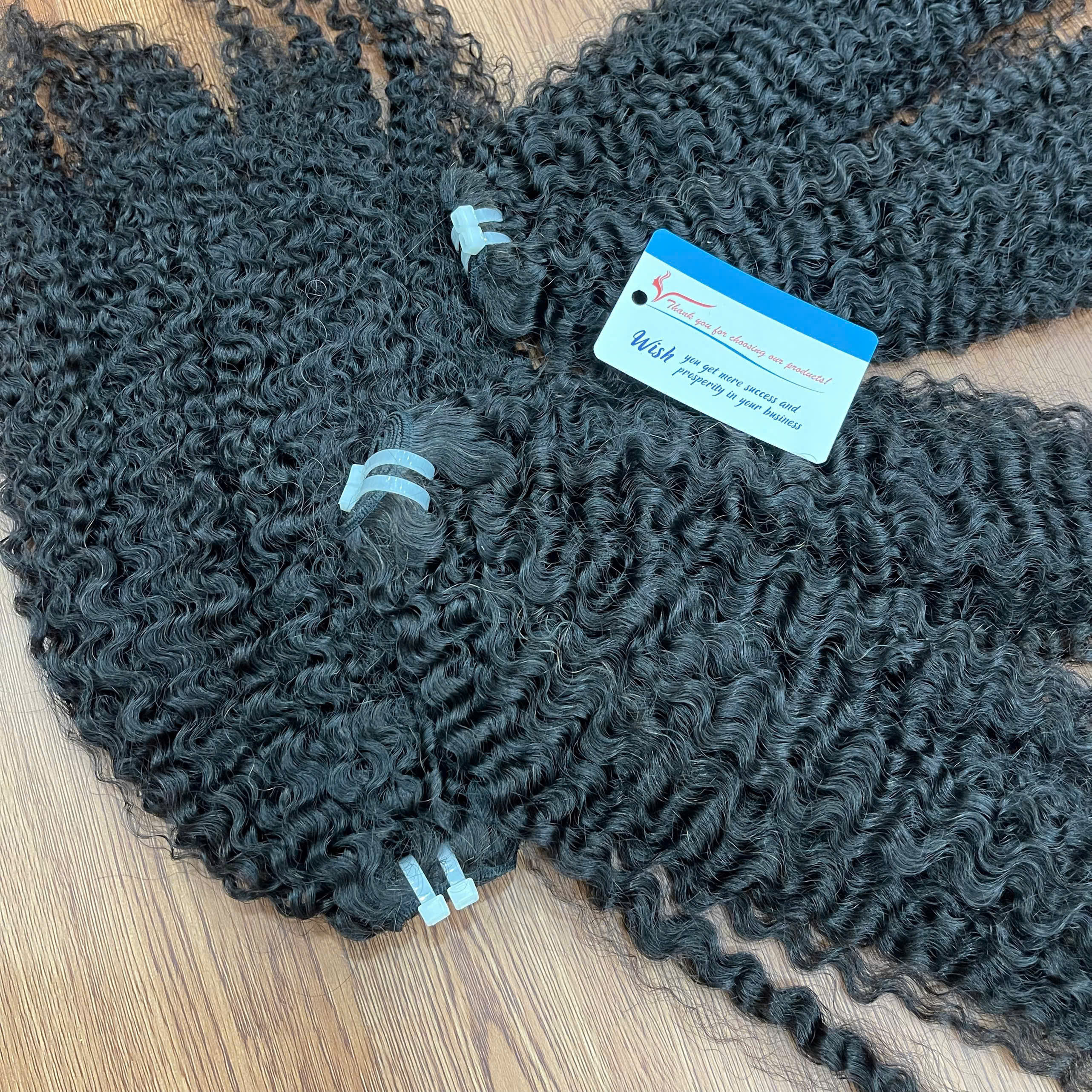 หลากหลาย