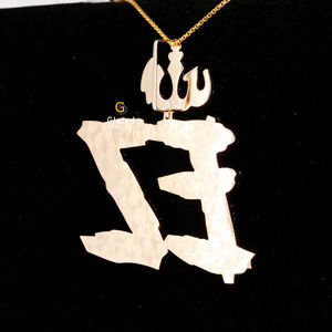 Increíble colgante de Hip Hop único de oro rosa de 10kt completamente helado con diamantes cultivados en laboratorio de corte brillante redondo - Product Image 4