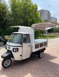 Piaggio Ape 50 personnalisé à vendre - Product Image 5
