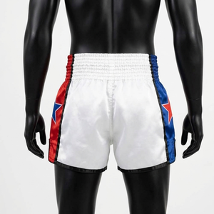 Top Trending MMA Boxing <b>Short</b> <b>for</b> <b>Men</b> Plus Size Comfortable Soft Quick Dry Fabric Custom Spandex Polyester Boxing <b>Shorts</b> - Product Image 4