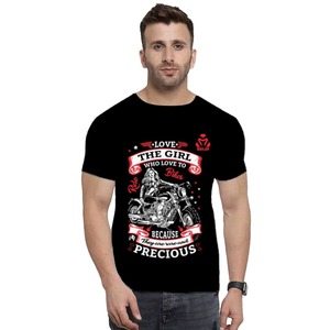 Camisetas Personalizadas 100% Algodón - Retienen su Forma con Múltiples Lavados, Ligeras, Suaves, Transpirables, Ideales para el Verano y Clima Cálido - Product Image 1