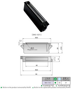 באיכות גבוהה שרף מגנט מכונת כלי מגנטי מנעול דלת עם SK5-021 צלחת - Product Image 6
