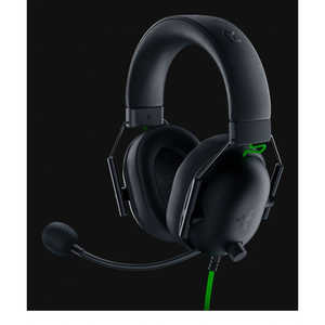 Auriculares Razer Blackshark V2 X con Licencia Oficial de Xbox, Diseño Sobre la Oreja, Cancelación de Ruido Ambiental (ENC), Modelo Negro - Product Image 2