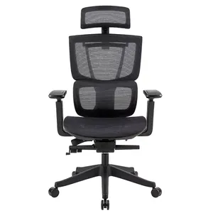 Silla Ergonómica de Malla con Altura Ajustable y Reposacabezas - Para Oficina en Casa y Hogar - Negra - Product Image 1