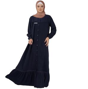 เดรสยาวมุสลิมแบบดั้งเดิมสำหรับผู้หญิงเดรสยาวระบายอากาศได้ดีสำหรับฤดูใบไม้ผลิ - Product Image 2