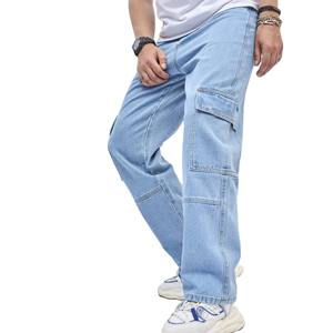Jeans en denim évasés pour hommes Premier, mode de rue, décontractés, denim lourd lavé de style européen et américain - Product Image 6