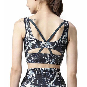 Soutien-gorge de sport sans couture respirant à séchage rapide pour femmes avec soutien moyen pour la salle de sport et le yoga Spandex/Nylon - Product Image 4