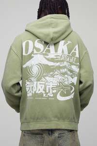 Alta demanda personalizable 100% algodón 500 Gsm peso pesado Unisex sudaderas con capucha tela gruesa de alta calidad Impresión de logotipo de fábrica - Product Image 2