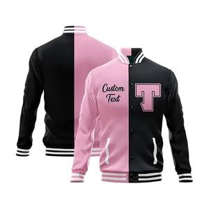 Blouson aviateur universitaire personnalisé OEM ODM pour hommes avec couleur fendue, texte imprimé cousu Letterman, vêtements d'extérieur de haute qualité - Product Image 3