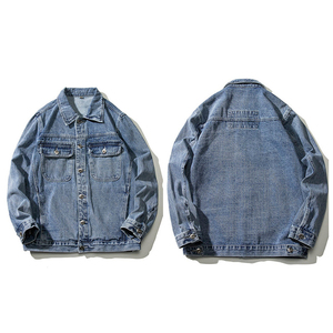 Custom printing logo sweet wear men jean jackets <b>winter</b> with stripe banding denim jacket - Product Image 6