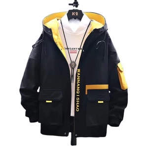 <b>Mens</b> Streetwear Custom Windbreaker <b>Jacket</b> Letterman Windbreaker <b>Jacket</b> Varsities College Windbreaker <b>Jacket</b> - Product Image 4