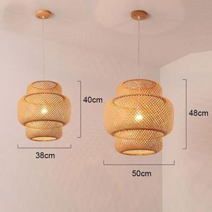 Lampe suspendue en bambou naturel Luminaire artisanal pour décoration écologique de la maison - Product Image 2