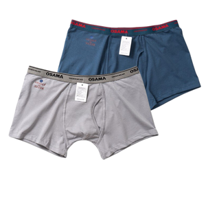 New Design Women's <b>Boxer</b> Shorts Sustainable Brand Customized Breathable Underwear Briefs Vinh Hung Garment Factory's Wholesale - Product Image 4