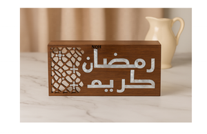 Bocaux de rangement carrés en acrylique Ramadan 2026 avec couvercles en bois et incrustations de nacre, faits à la main, hermétiques pour aliments secs - Product Image 3