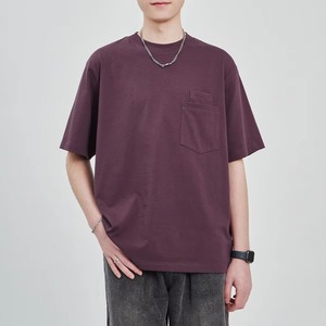 Verano Simple Color sólido Bolsillo Decoración Cuello redondo Suelto Cómodo Manga corta Camiseta de secado rápido Hombres - Product Image 4